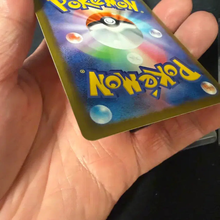 [BUNJANG] Mega Rayquaza EX Storm Emerald SAR Trading Card / 메가레쿠쟈 EX 스톰 에메랄드 SAR