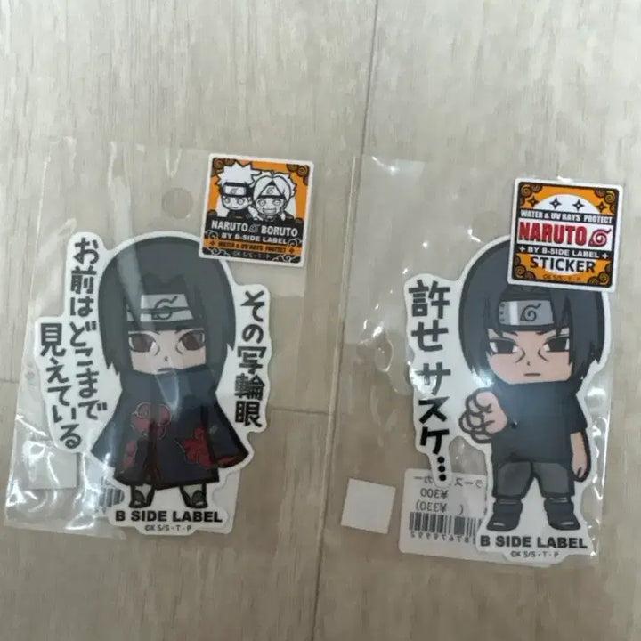 [BUNJANG] Itachi Uchiha Bishoujo Label Stickers Bundle - Akatsuki Anbu / 일괄) 이타치 비사이드 라벨 스티커 아카츠키 암부
