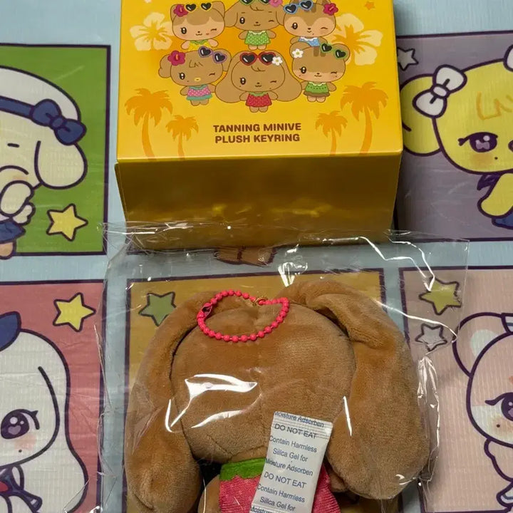 [BUNJANG] IVE Minive Pop-Up Tanning Random Keyring Cherry / 아이브 미니브 팝업 태닝 랜덤 키링 체리
