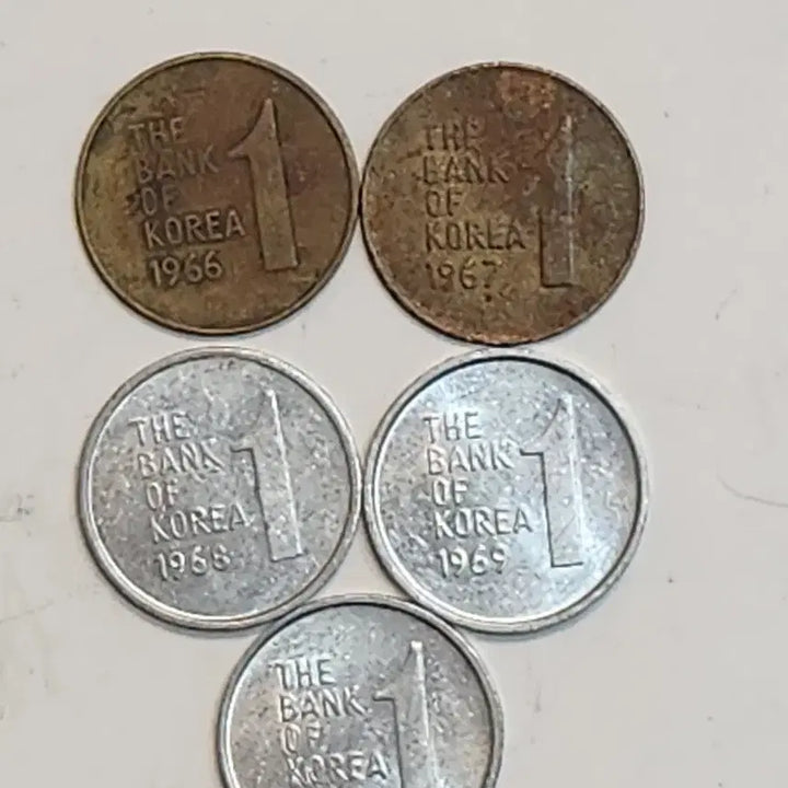 [BUNJANG] Bank of Korea 1 Won Coin Bundle Set (1966-1970) / 옛날돈, 한국은행 1원 주화 1966 ~ 1970, 초년도 5개 일괄