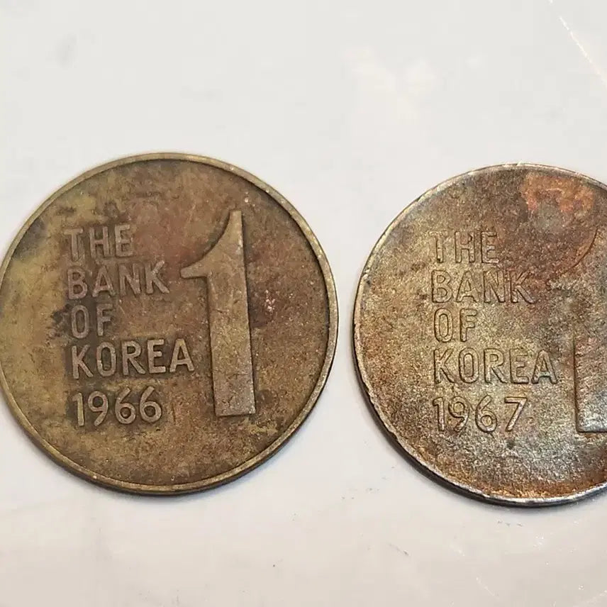 [BUNJANG] Bank of Korea 1 Won Coin Bundle Set (1966-1970) / 옛날돈, 한국은행 1원 주화 1966 ~ 1970, 초년도 5개 일괄