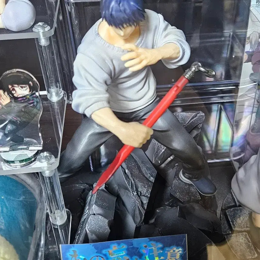 [BUNJANG] Toji Fushiguro Figure Figureism / 주술회전 후시구로 토우지 피규어 피규어리즘 판매