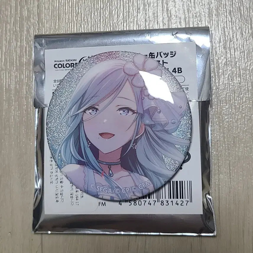 [BUNJANG] Project Sekai Hinomori Shizuku Glitter Can Badge (Collabo Drop) / 프로세카 히노모리 시즈쿠 컬옵드 컬드롭 글리터 캔뱃지 모모점