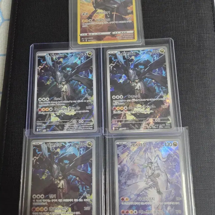 [BUNJANG] Reshiram &amp; Zekrom CSR Set / n의 제크로무 일,한,영판,n의 레시라무,제크로무 csr 일괄 판매