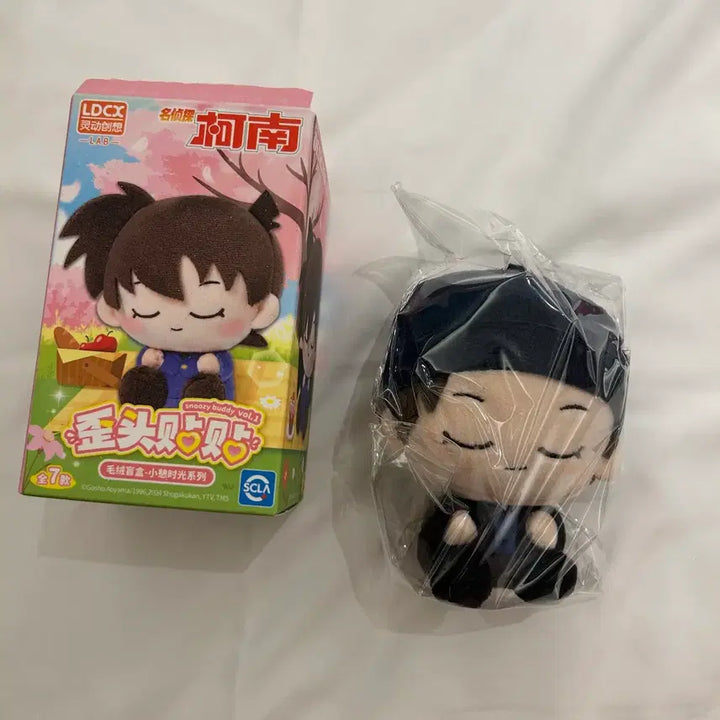 [BUNJANG] Detective Conan Shuichi Akai Plush Doll / 명탐정 코난 아카이 슈이치 이상윤 인형