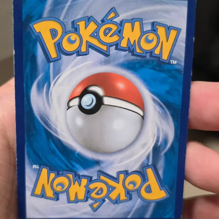 [BUNJANG] Pokemon Card 25th Anniversary Flying Pikachu V / 포켓몬카드 공중날기 25주년 피카츄V