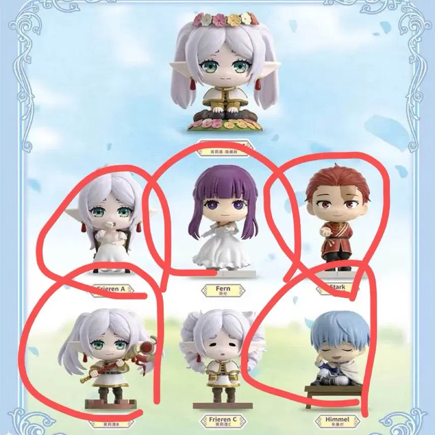 [BUNJANG] Sousou no Frieren Travel Diary Figure Set / 장송의 프리렌 여행일기 피규어 일괄 판매