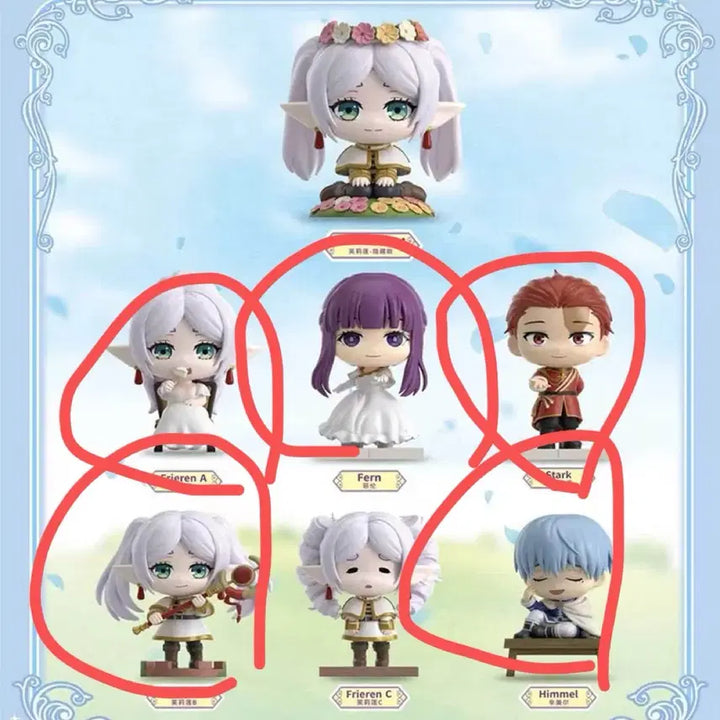 [BUNJANG] Sousou no Frieren Travel Diary Figure Set / (급전) 장송의 프리렌 여행일기 피규어 일괄 판매