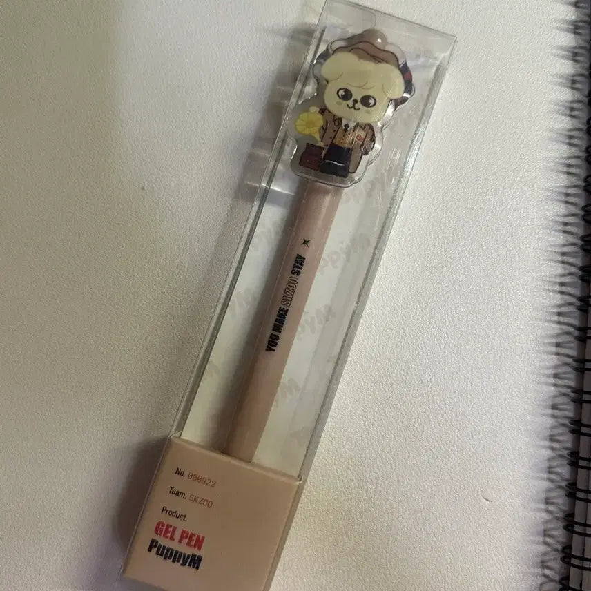 [BUNJANG] Stray Kids Gel Pen PuppyM / 스트레이키즈 젤펜 PuppyM