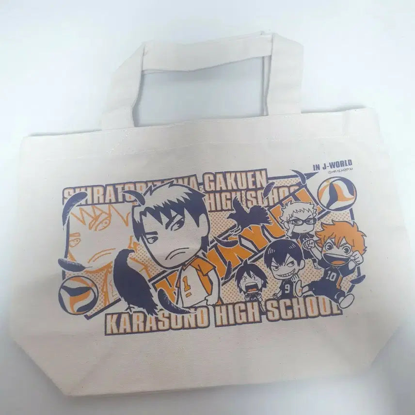 [BUNJANG] Haikyuu!! Karasuno High School Character Eco Bag / 하이큐  에코백