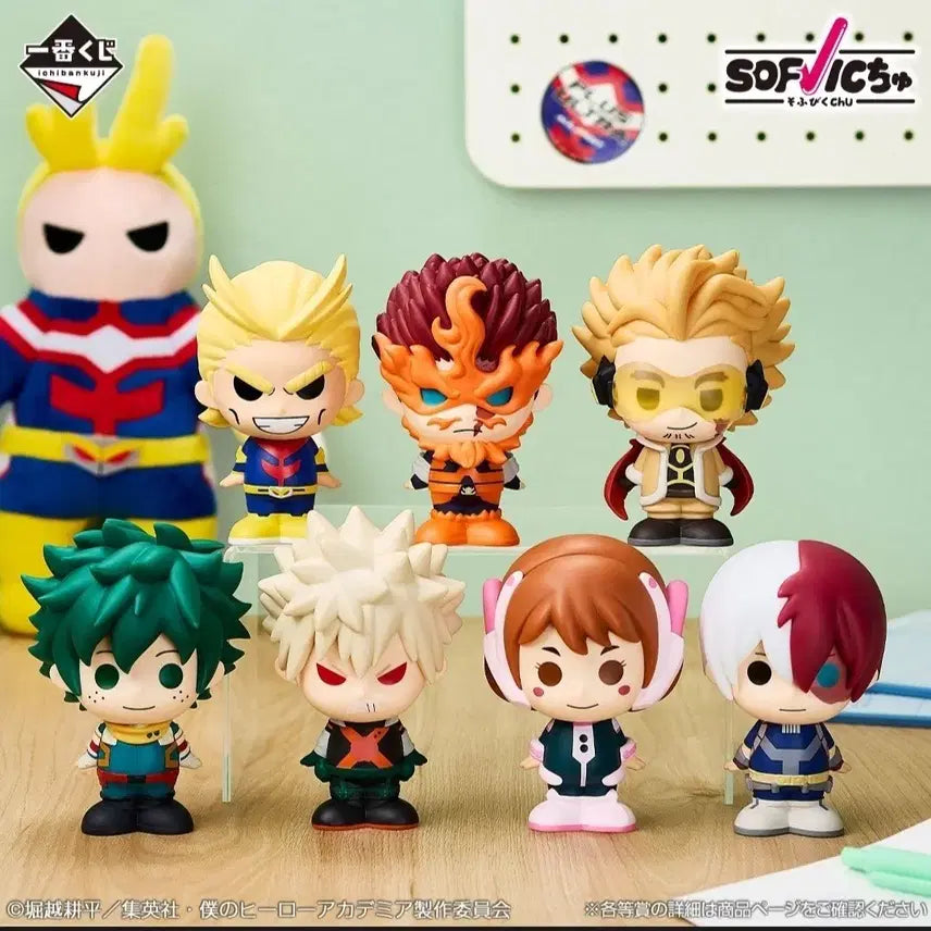 [BUNJANG] My Hero Academia Sofubi Figure Full Set (Sealed) / (미개봉)나히아 소프비 풀세트