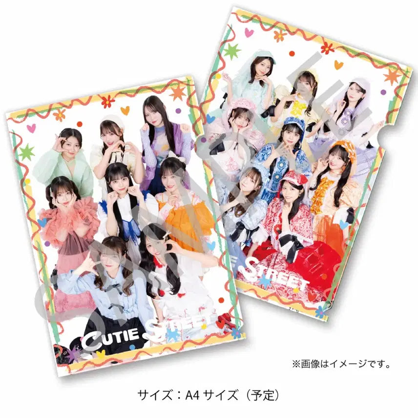 [BUNJANG] Q-sto Cutie Street Goods Ayano Sakuraba Haruka Clear File / 큐스토 큐티스트릿 큐티스트리트 굿즈 사노아이카 마스다 아야노 사쿠라바 하루카