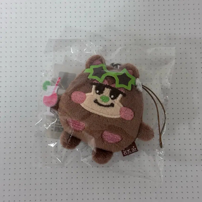 [BUNJANG] RIIZE Shotaro Riizco Summer Riiz Mini Keyring / 라이즈 쇼타로 리즈코 썸머 리라즈 미니키링