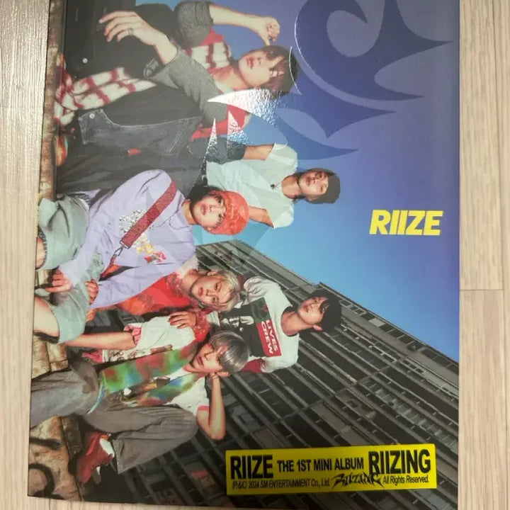 [BUNJANG] RIIZE RIIZING Album Photocard Bundle Set / 라이즈 라이징 앨버