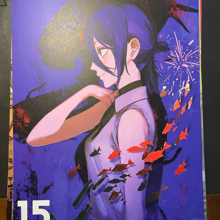 [BUNJANG] Chainsaw Man - The Flame Devil&