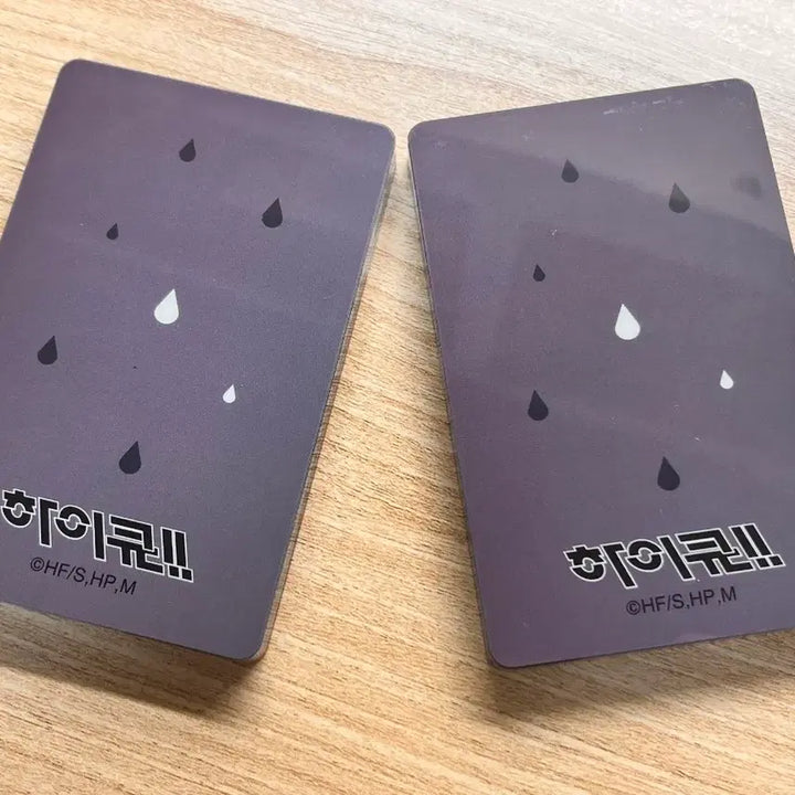 [BUNJANG] Haikyuu!! Miya Atsumu &amp; Miya Osamu Umbrella Glitter Acrylic Block Bundle Set / 하이큐 미야 아츠무 미야 오사무 우산 글리터 아크릴 블록 일괄