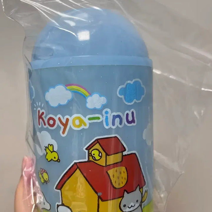 [BUNJANG] San-X Classic Wanroom Piggy Bank / 고전 산엑스 완룸 저금통 / 고전문구 / 고전 완룸