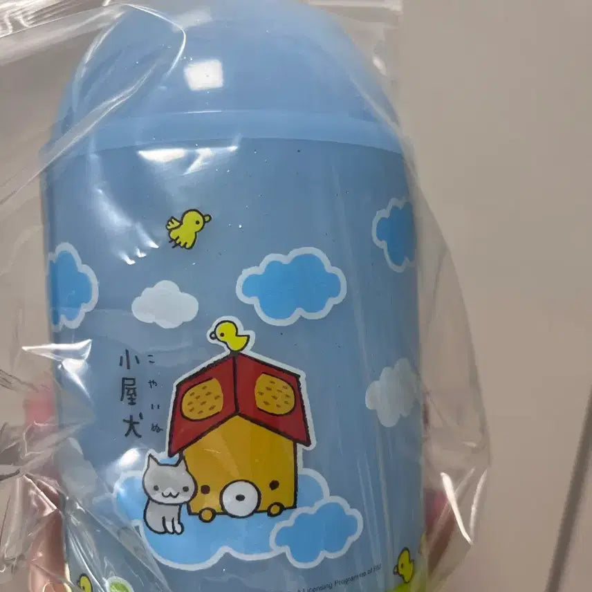 [BUNJANG] San-X Classic Wanroom Piggy Bank / 고전 산엑스 완룸 저금통 / 고전문구 / 고전 완룸