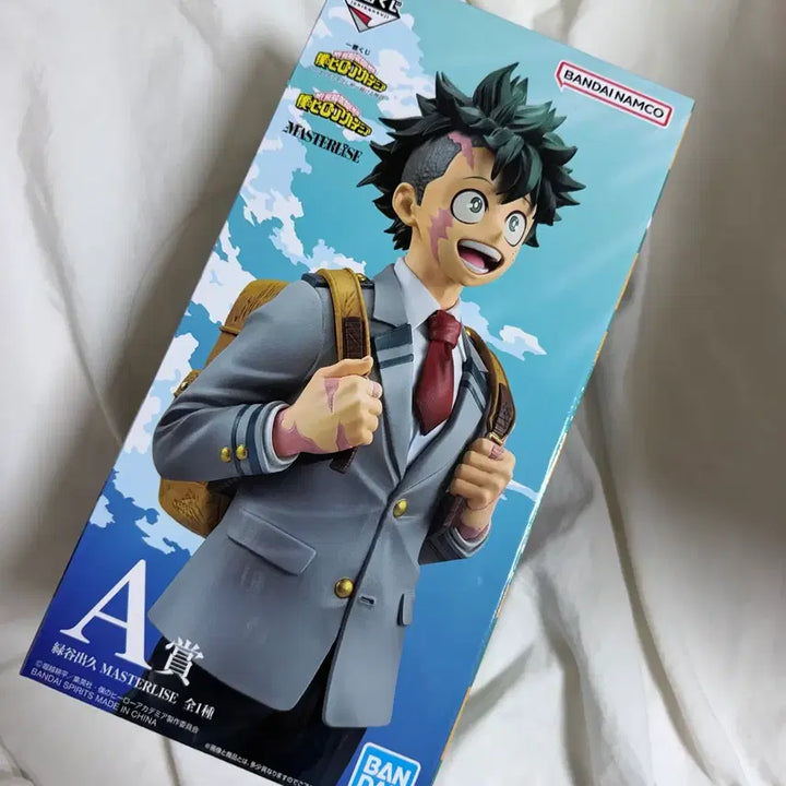 [BUNJANG] Ichiban Kuji My Hero Academia Izuku Midoriya A Prize Figure / 택포 4.4)이치방쿠지 나히아 미도리야 A상