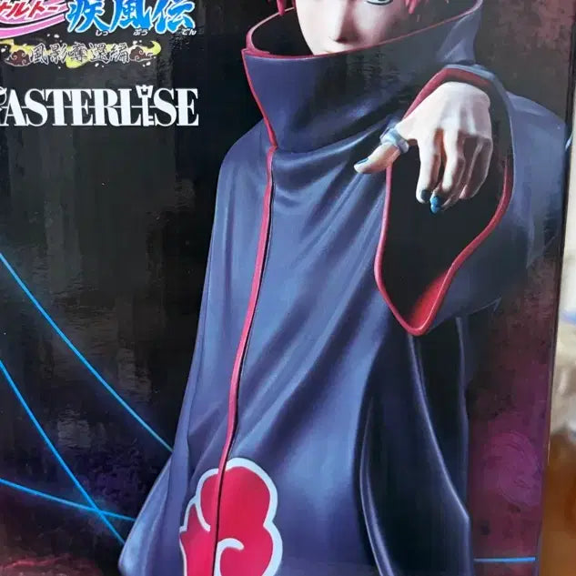 [BUNJANG] Ichiban Kuji Naruto S Rank Sasori Figure / 나루토 이치방쿠지 e상 사소리