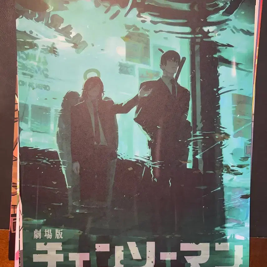 [BUNJANG] Chainsaw Man Aki Hayakawa &amp; Asa Mitaka Illustration A3 Poster / 체인소맨 레제편 천사 아키 일러스트 A3 포스터 (비공굿)