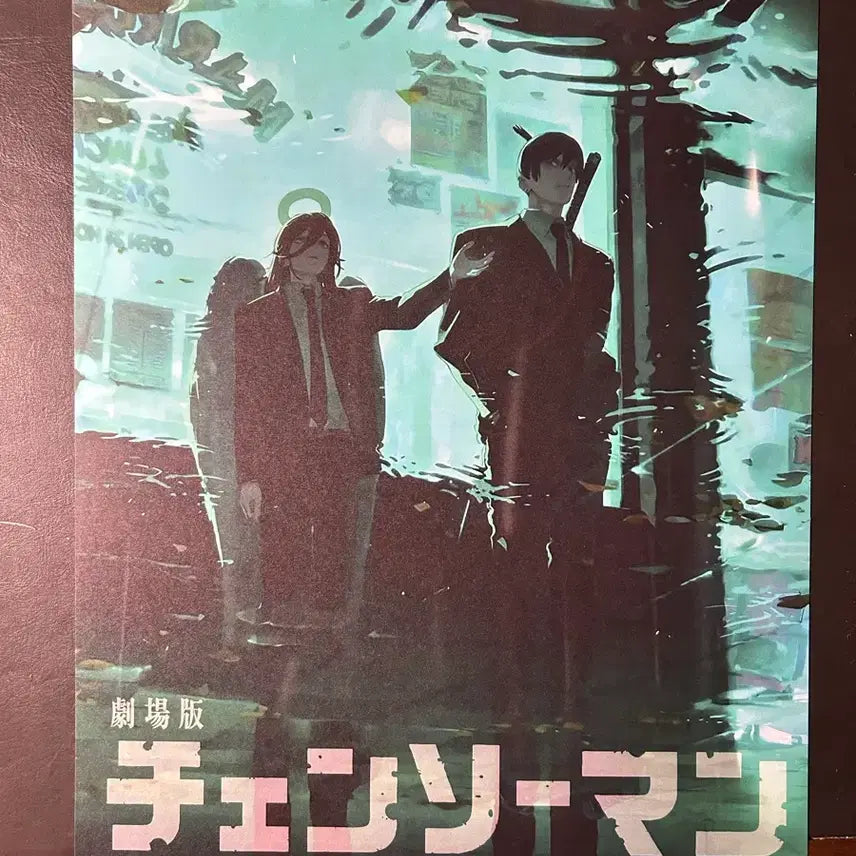 [BUNJANG] Chainsaw Man Aki Hayakawa &amp; Asa Mitaka Illustration A3 Poster / 체인소맨 레제편 천사 아키 일러스트 A3 포스터 (비공굿)