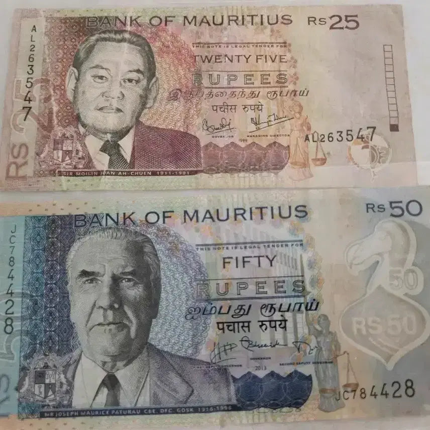 [BUNJANG] Foreign Banknotes Bundle Set (7 Notes) / 외국지폐 7장 일괄