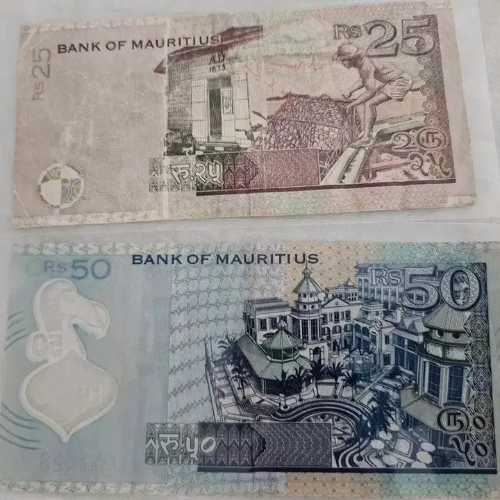 [BUNJANG] Foreign Banknotes Bundle Set (7 Notes) / 외국지폐 7장 일괄