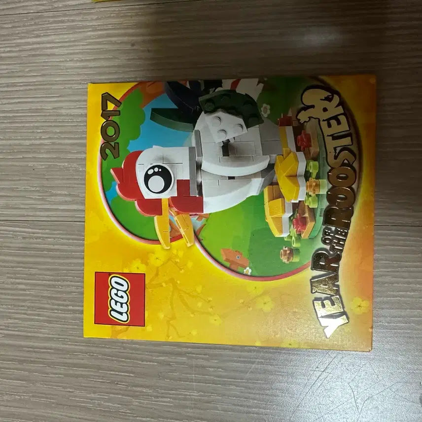 [BUNJANG] LEGO 40234 Year of the Rooster / 레고 40234 새해의 닭