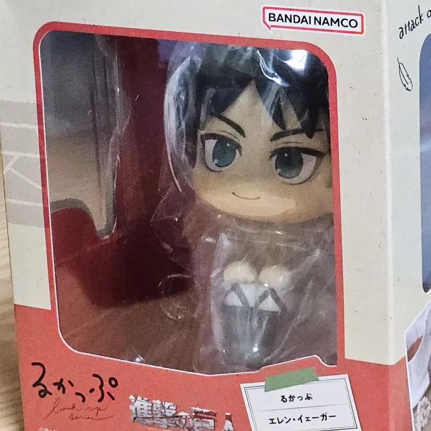 [BUNJANG] Attack on Titan Eren Yeager Lookup Figure (Unsealed) / 진격의 거인 에렌 예거 룩업 피규어(개봉 O)