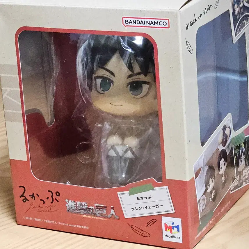 [BUNJANG] Attack on Titan Eren Yeager Lookup Figure (Unsealed) / 진격의 거인 에렌 예거 룩업 피규어(개봉 O)