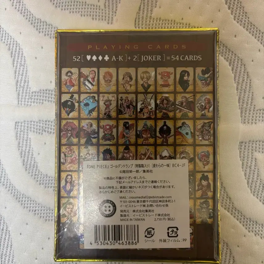 [BUNJANG] One Piece Golden Playing Cards (Sealed) / 원피스 골든 플레이잉 카드 미개봉