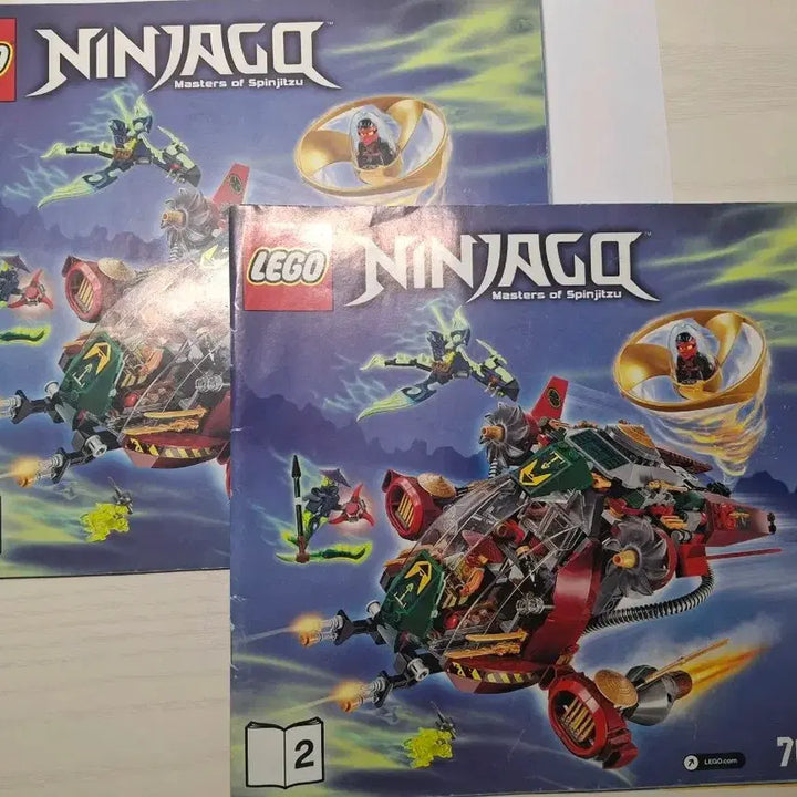 [BUNJANG] LEGO Ninjago 70735 / 레고 닌자고 70735 팝니다