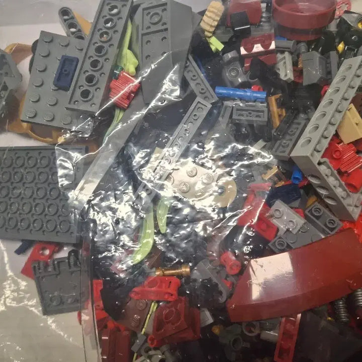 [BUNJANG] LEGO Ninjago 70735 / 레고 닌자고 70735 팝니다