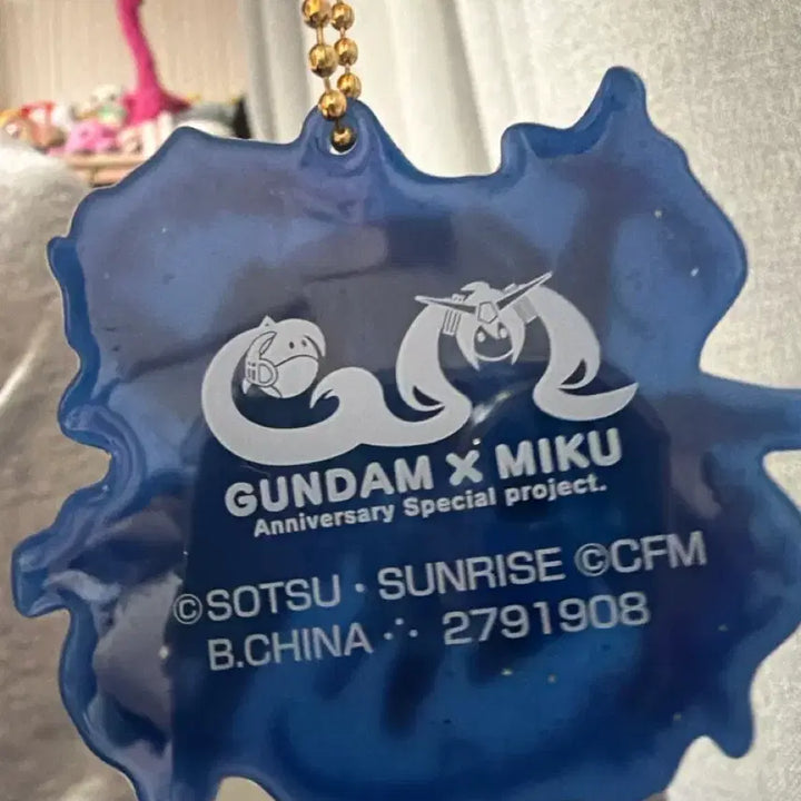 [BUNJANG] Gundam x Hatsune Miku Special Rubber Mascot Gacha Keychain / GUNDAM, MIKU 스페셜 라바 마스코트 가챠