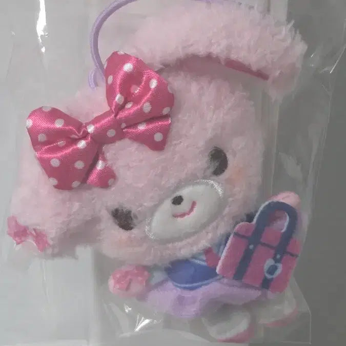[BUNJANG] Sanrio School Series Plush Keychain / 산리오 스쿨 시리즈 인형키링
