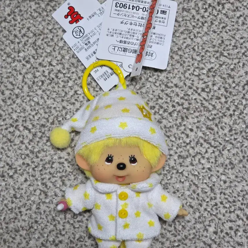 [BUNJANG] Monchhichi Pajama Sleepwear Bundle Set / [일괄] 홍콩 파자마 잠옷 몬치치 세트 판매