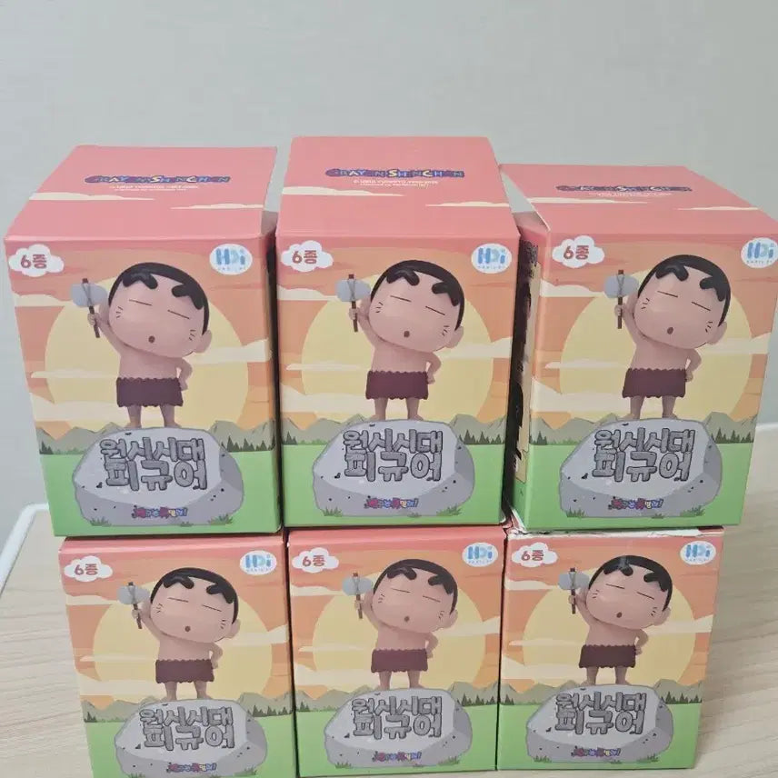 [BUNJANG] Crayon Shin-chan Primitive Era Figures Set (Includes Hidden) / 짱구  원시시대 피규어 6종-히든 포함