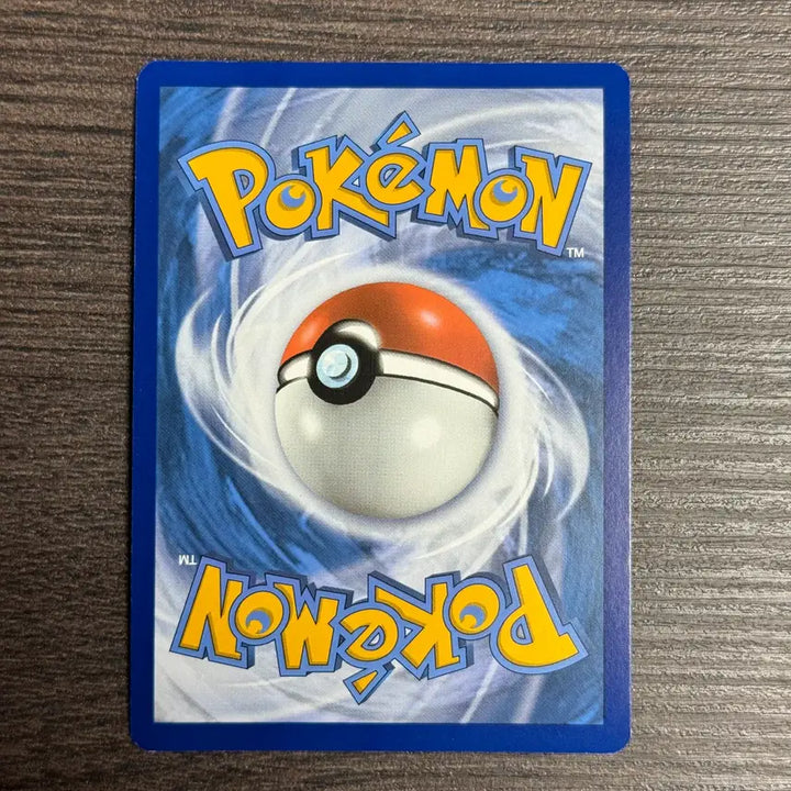 [BUNJANG] Mimikyu Trick or Trade Booster Bundle / 포켓몬카드 북미 따라큐 판매 9-F11