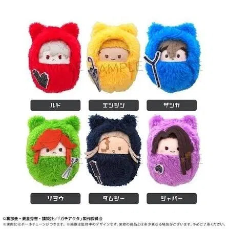 [BUNJANG] Vachikuta Tapinui Ludo &amp; Riyo Plush Dolls / 가치아쿠타 타피누이 루도 리요우