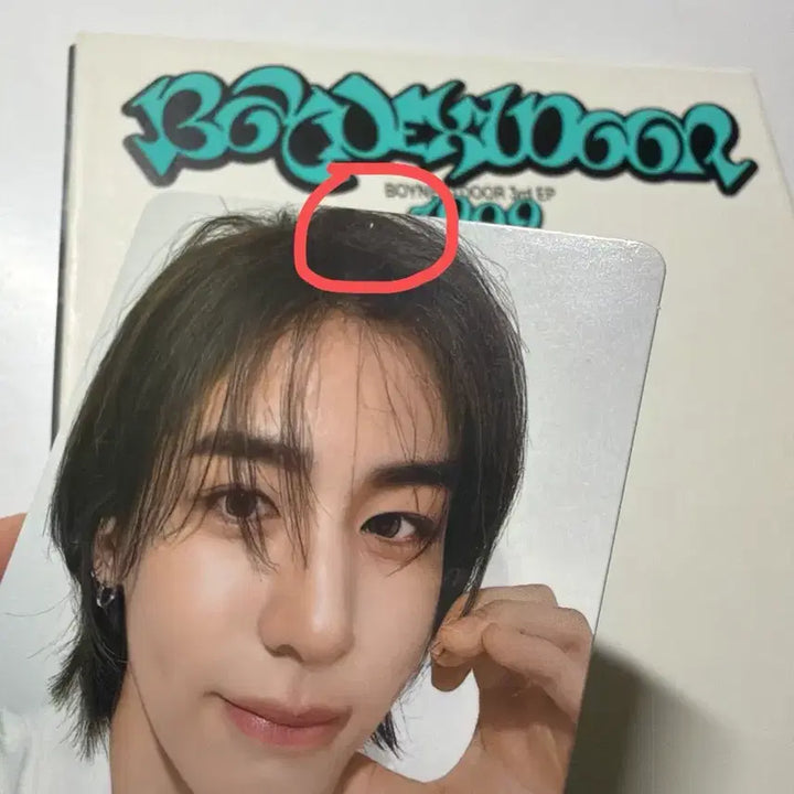 [BUNJANG] BOYNEXTDOOR Album / 보넥도 19.99 앨범