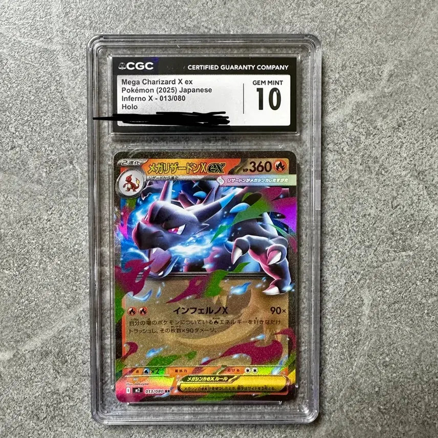 [BUNJANG] Mega Charizard X EX CGC 10 Gem Mint Card / 일판 메가 리자몽X ex cgc 10등급 카드 급쳐!