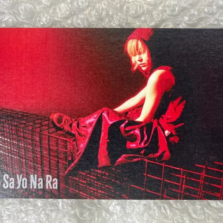 [BUNJANG] Globe Sa Yo Na Ra 8cm Single CD (1998) / Globe / Sa Yo Na Ra 싱글CD