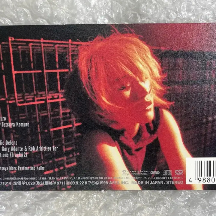 [BUNJANG] Globe Sa Yo Na Ra 8cm Single CD (1998) / Globe / Sa Yo Na Ra 싱글CD
