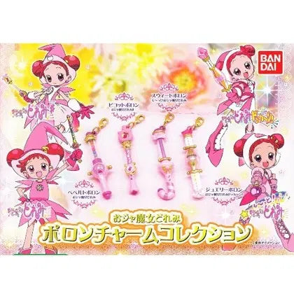 [BUNJANG] Ojamajo Doremi Horn Charm Collection (2014 Release) / 오자마녀 도레미 호른 챰 컬렉션(2014년 발매 희귀매물)