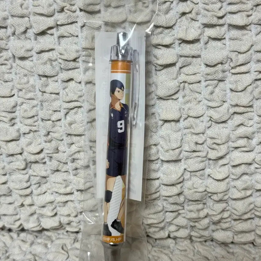 [BUNJANG] Haikyuu!! Kageyama Tobio Mechanical Pencil / 하이큐 카게야마 샤프