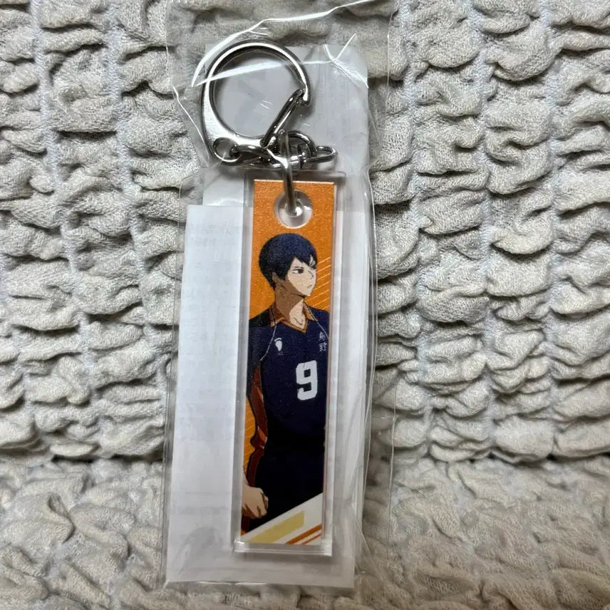 [BUNJANG] Haikyu!! Kageyama Acrylic Keychain (Sealed) / 하이큐 카게야마 아크릴 키홀더  미개봉