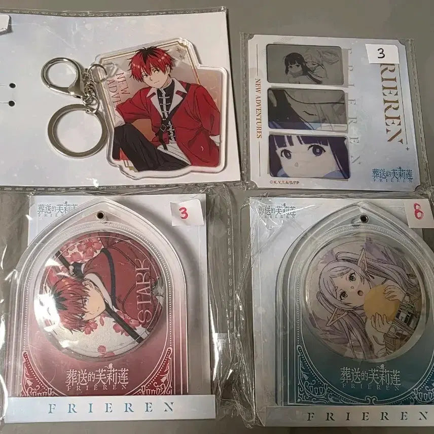 [BUNJANG] Frieren: Beyond Journey&