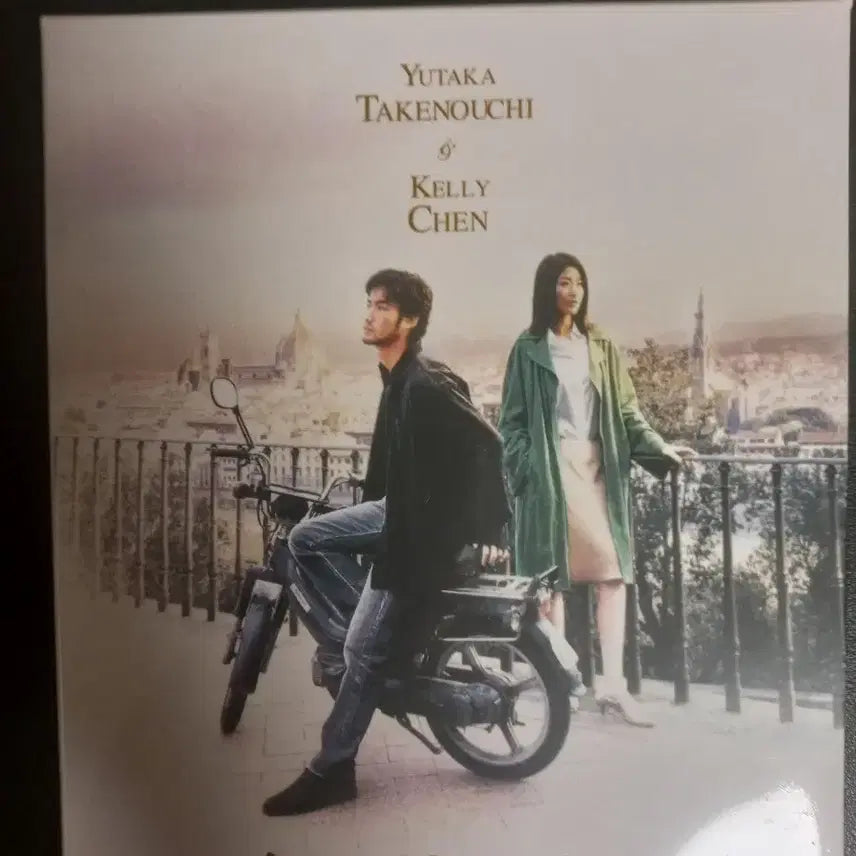 [BUNJANG] The Hottest Day Blu-ray (Standard Edition) / 냉정과열정사이 블루레이