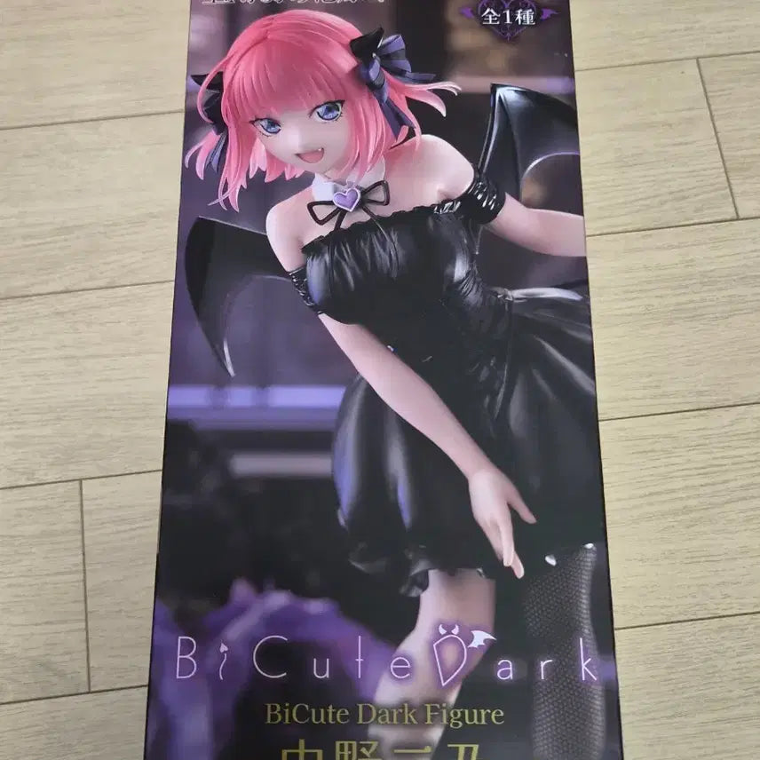 [BUNJANG] BiCute Dark Nakano Nino Figure (Sealed) / BiCute Dark 피규어 나카노 니노 미개봉